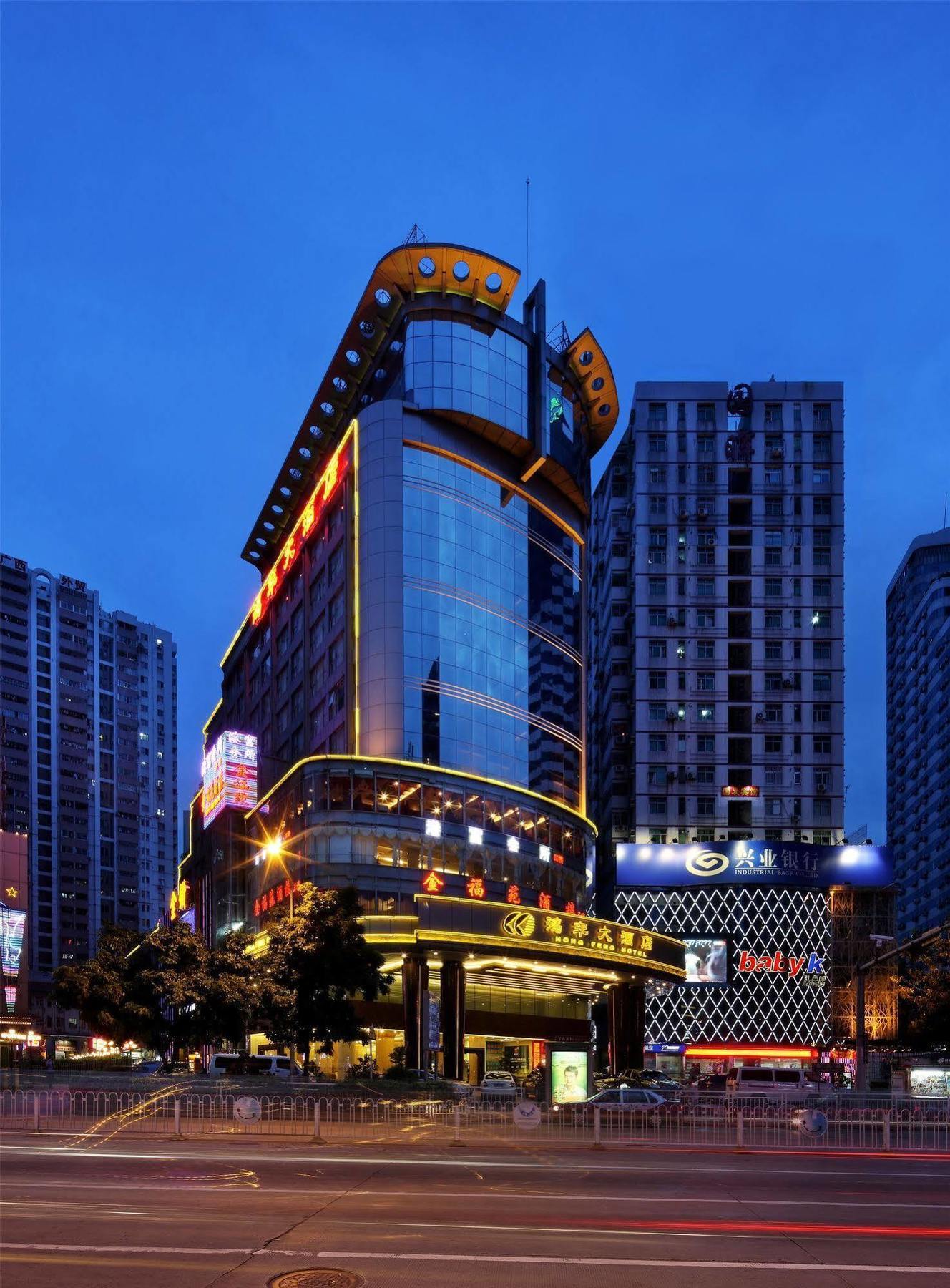 Shenzhen Luohu Hongfeng Hotel Eksteriør bilde