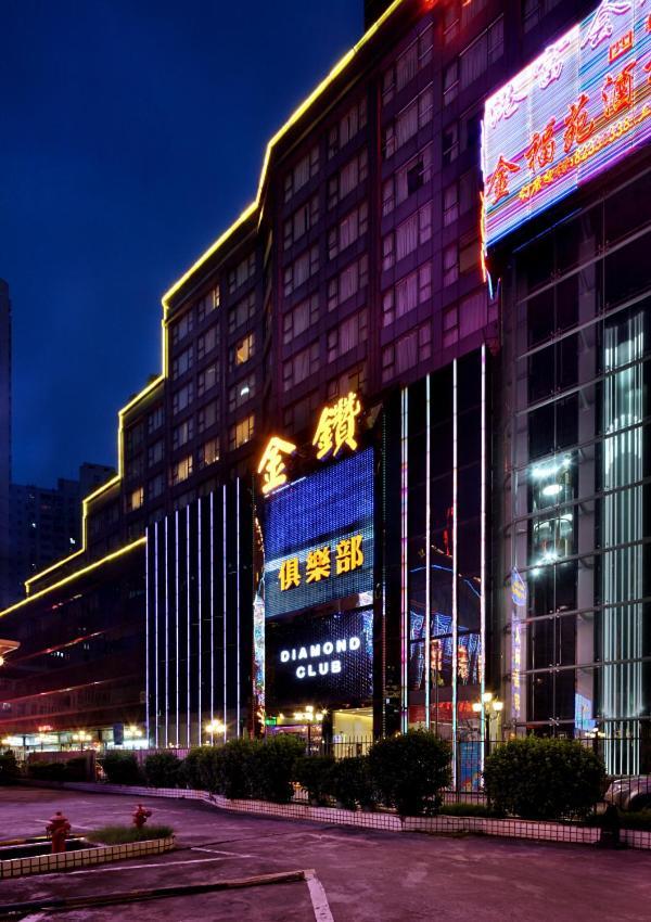 Shenzhen Luohu Hongfeng Hotel Eksteriør bilde